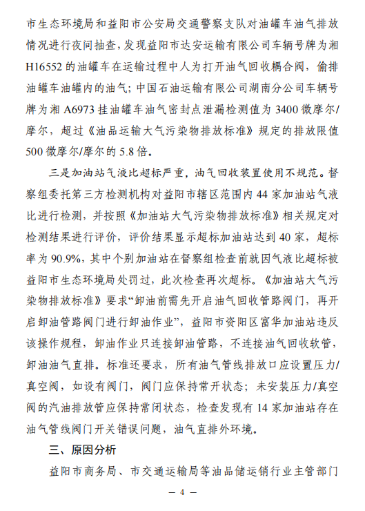微信截图_20230714105024.png