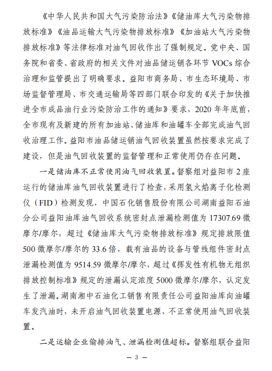 微信截图_20230714105016.png