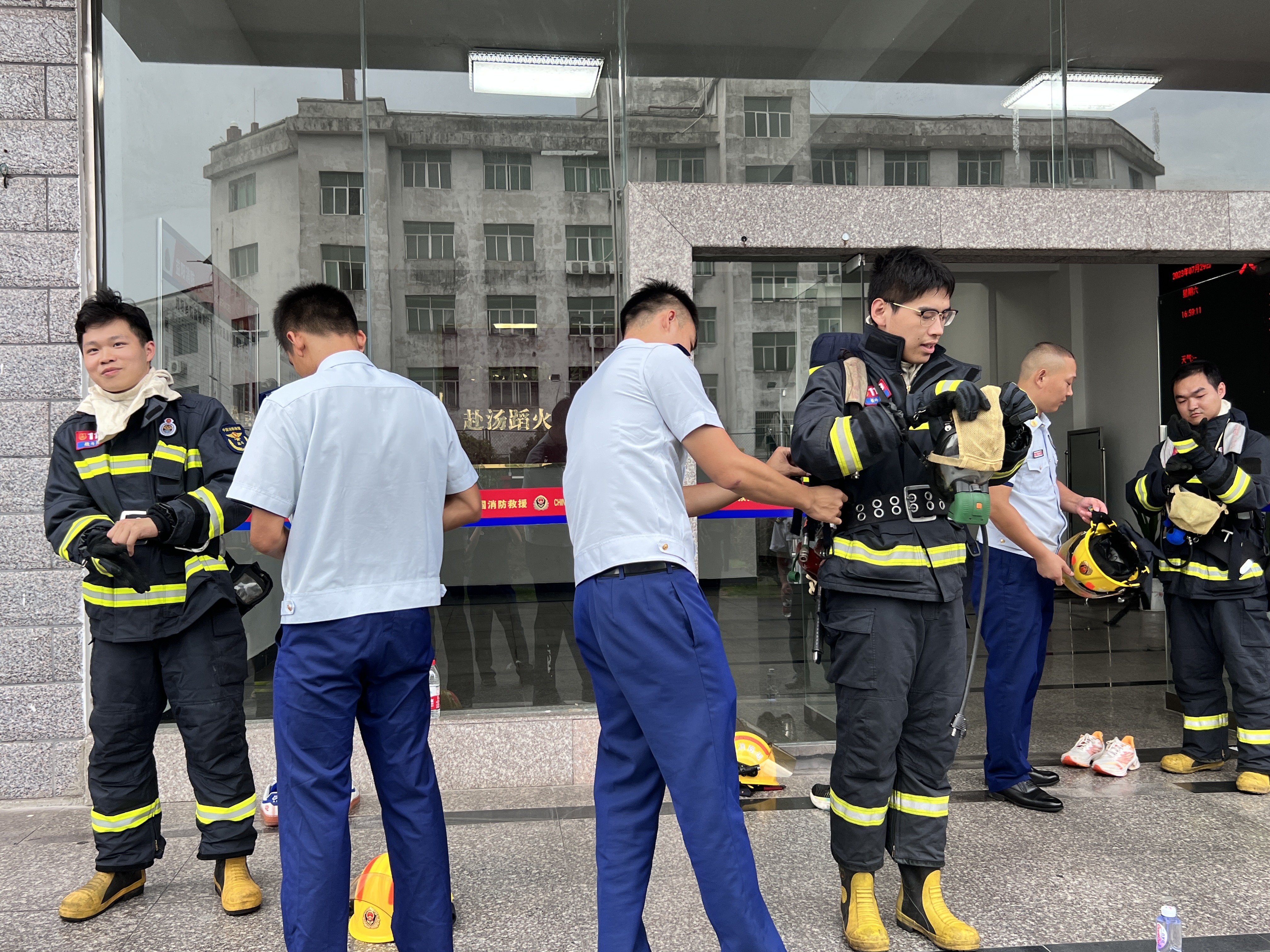 微信图片_20230731172959.jpg