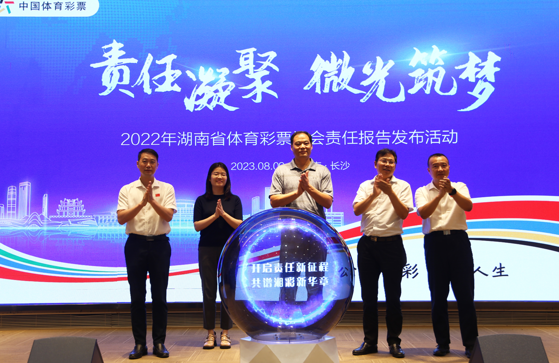 微信截图_20230814095755.png