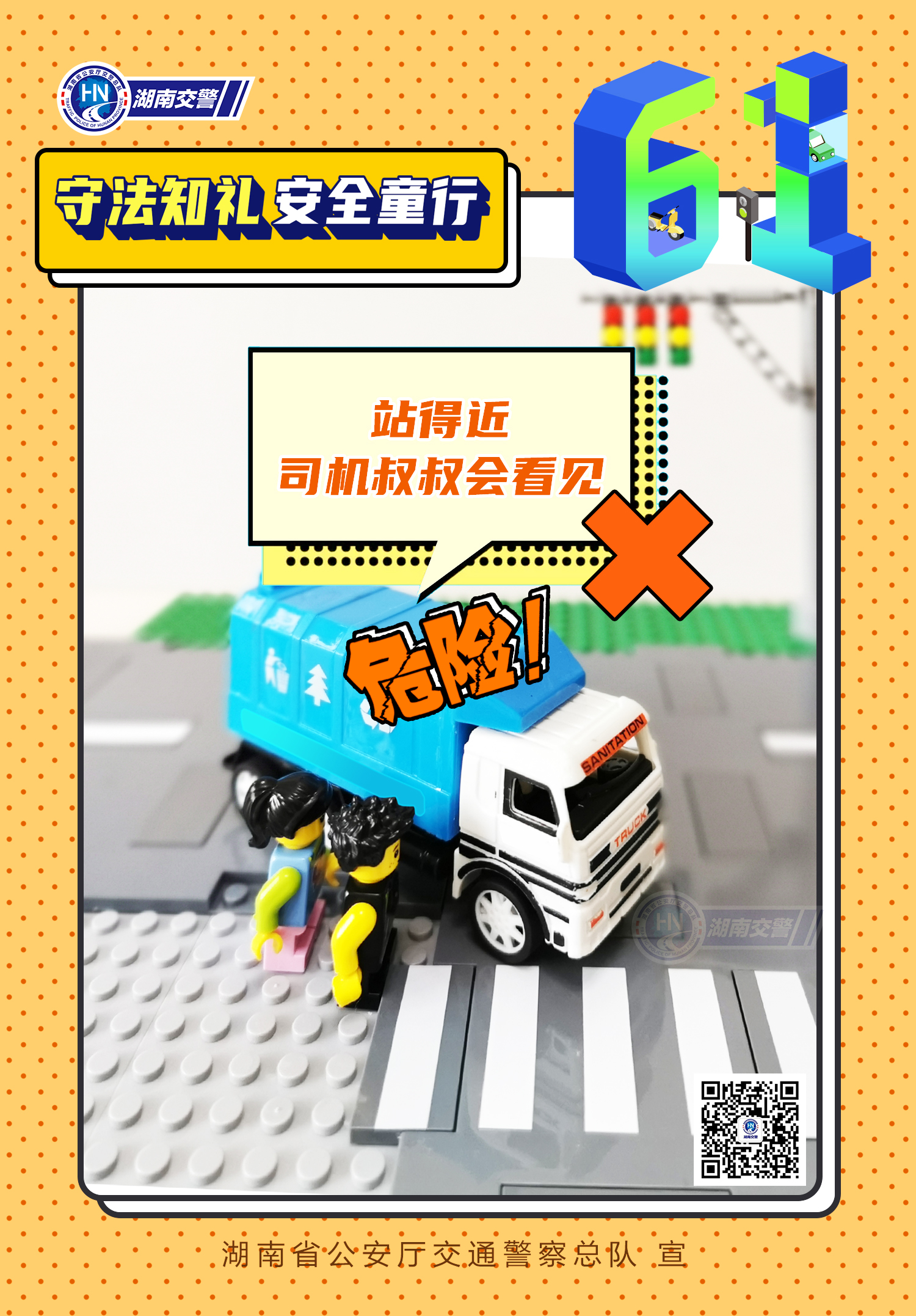 7内轮车-1-weixin.jpg