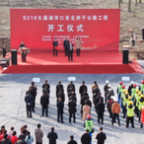 总投资3.21亿元 我区又增一条一级公路