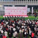 益阳大通湖区：弘扬“洞庭新风”   三八给“她”过节