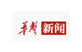 好评中国│下好“一盘棋”，迈好“两条腿”