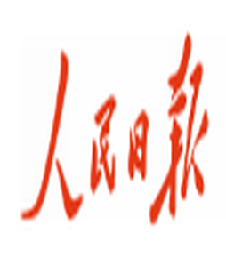 湖南持续用力打造科技创新高地（“十五五”开好局起好步）