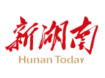 全省烟花爆竹非法生产“严查严打”任务部署会议召开