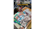 石门县所街乡中心学校清淤完成