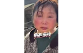 戴耳环的村支书遭恶评，他们第一时间发声