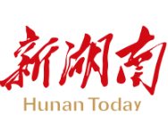 省应急委对长沙、岳阳启动防汛、地质灾害、自然灾害救助四级应急响应