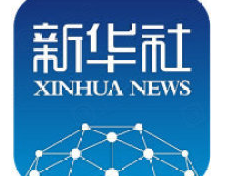 中央宣传部授予王戟同志“时代楷模”称号