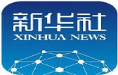 中央宣传部授予王戟同志“时代楷模”称号