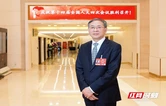 湘籍经济学家魏后凯：湖南仍处在加快发展的过程中