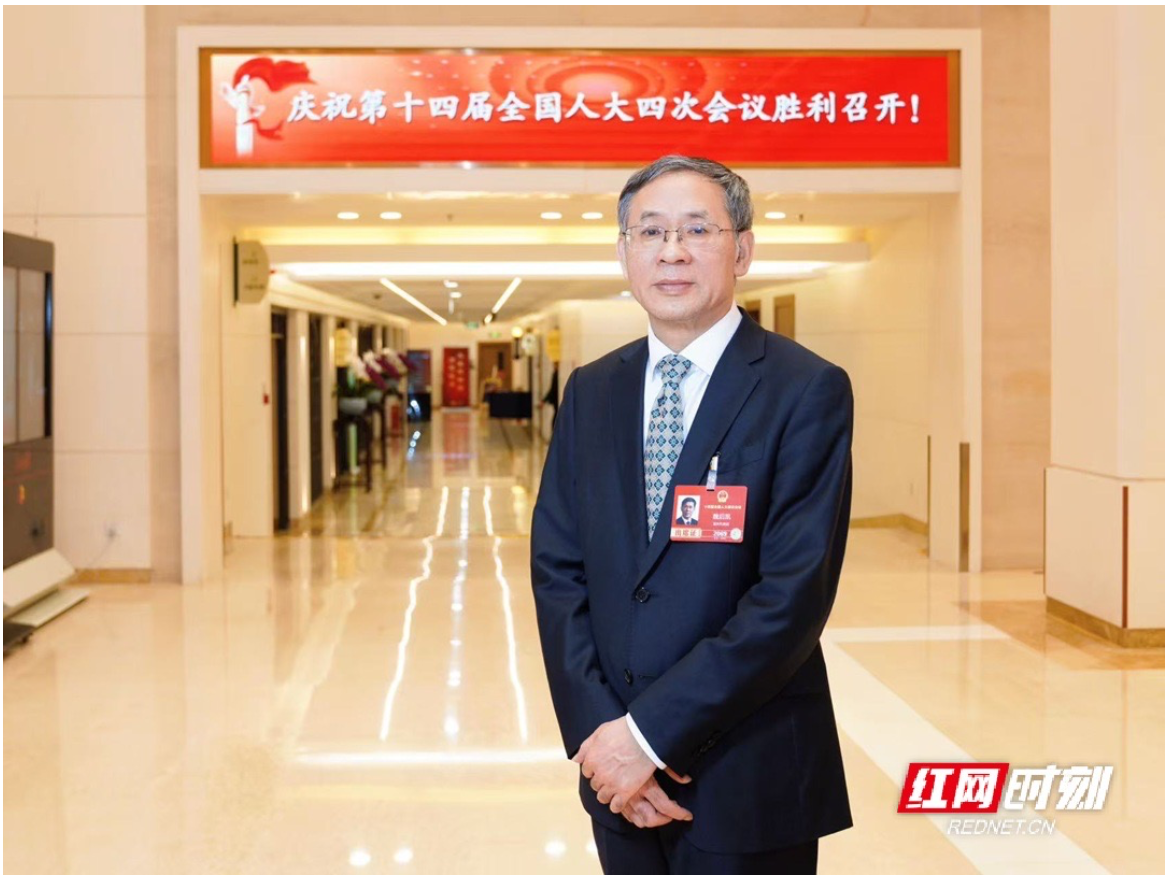 湘籍经济学家魏后凯：湖南仍处在加快发展的过程中