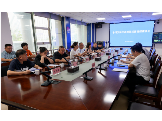 【一线调研】湖南，正在爬“更陡的坡”