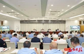 省第三生态环境保护督察组督察益阳市动员会召开