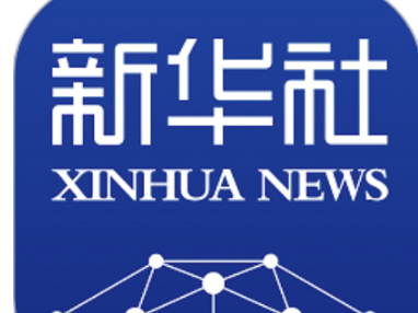 习近平主席这样阐释中美相处之道
