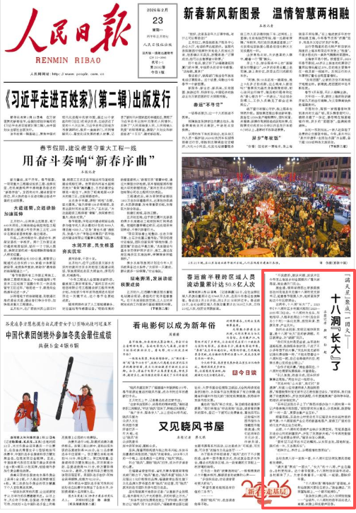 e13258ad636f4910a24f3a10dda97ea3.png e13258ad636f4910a24f3a10dda97ea3.png