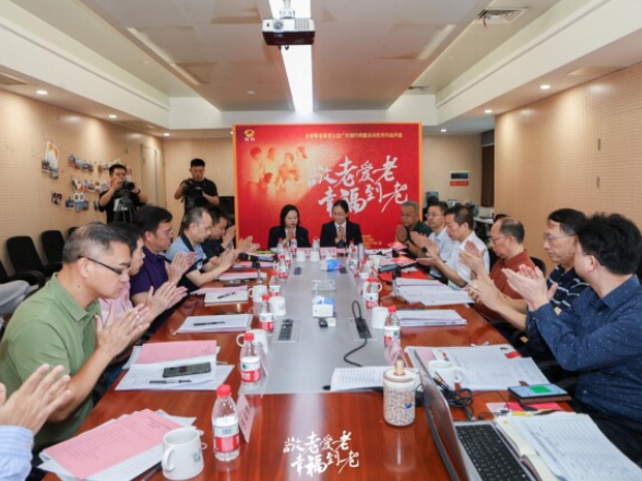 41件优秀作品脱颖而出！全省敬老爱老公益广告创作展播活动优秀作品评选收官