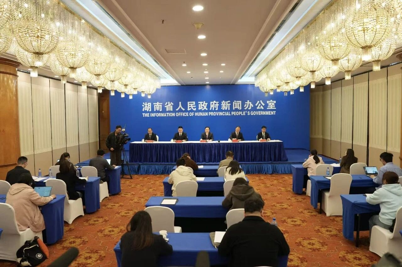 熊炜在湖南“十四五”答卷系列主题新闻发布会益阳市专场作主题发布并回答记者提问