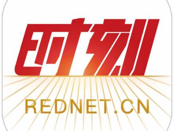 好评中国丨扛牢新媒体时代的青年担当