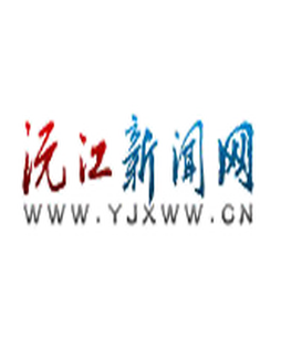 好评中国|县域文旅的长效之道：从“流量狂欢”到“留量共生”