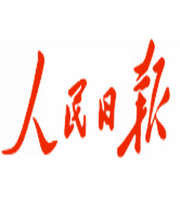从五年规划看“中国之治”