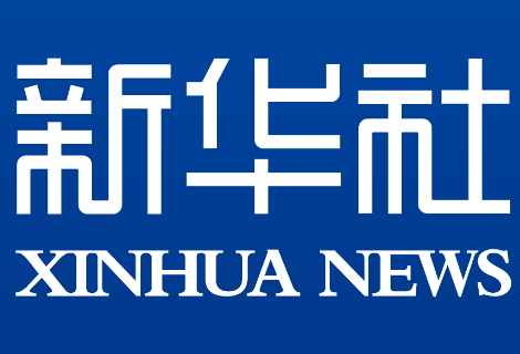 为奋进新征程提供强大精神支撑——党的二十大以来精神文明建设成就综述