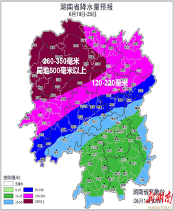 三级气象应急响应，湘西湘北有大到暴雨