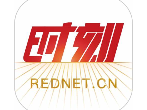 好评中国丨自觉将网络安全铭于心、践于行