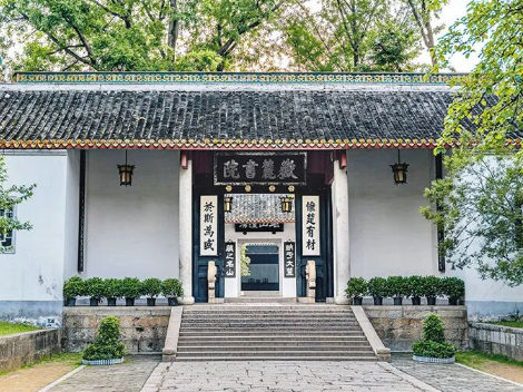 文化中国 | 让湖湘文化在新时代绽放新光彩