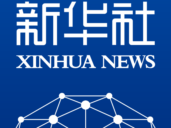 挖掘潜力 扩能提质——当前我国服务业发展综述