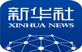首席记者谈首季经济|湘江春潮涌