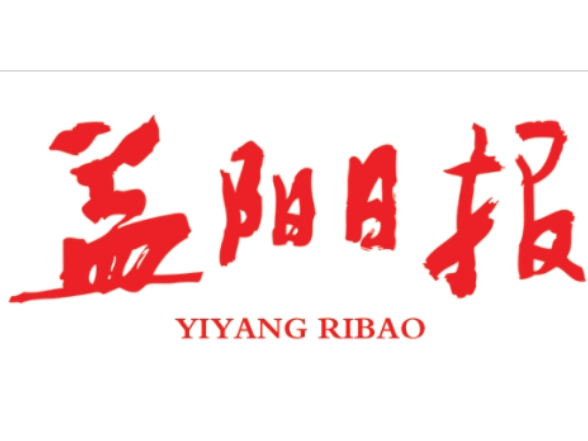 我市“雷霆”行动明确“四个必须见底”工作措施