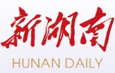 第十三届全国少数民族传统体育运动会公开征集主题口号、会徽、吉祥物、主题歌、宣传画