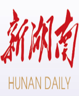 第十三届全国少数民族传统体育运动会公开征集主题口号、会徽、吉祥物、主题歌、宣传画