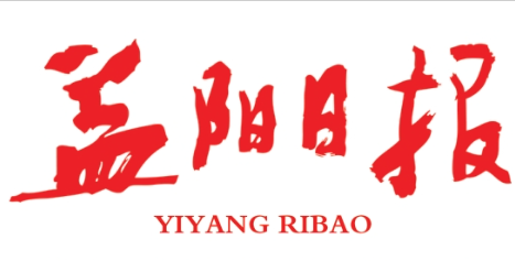 我市“雷霆”行动明确“四个必须见底”工作措施