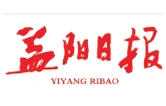 益阳市“雷霆”行动明确“四个必须见底”工作措施