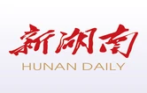 正视历史 珍视和平①｜两幅日本旧地图入藏芷江，揭开一场蓄谋已久的侵略