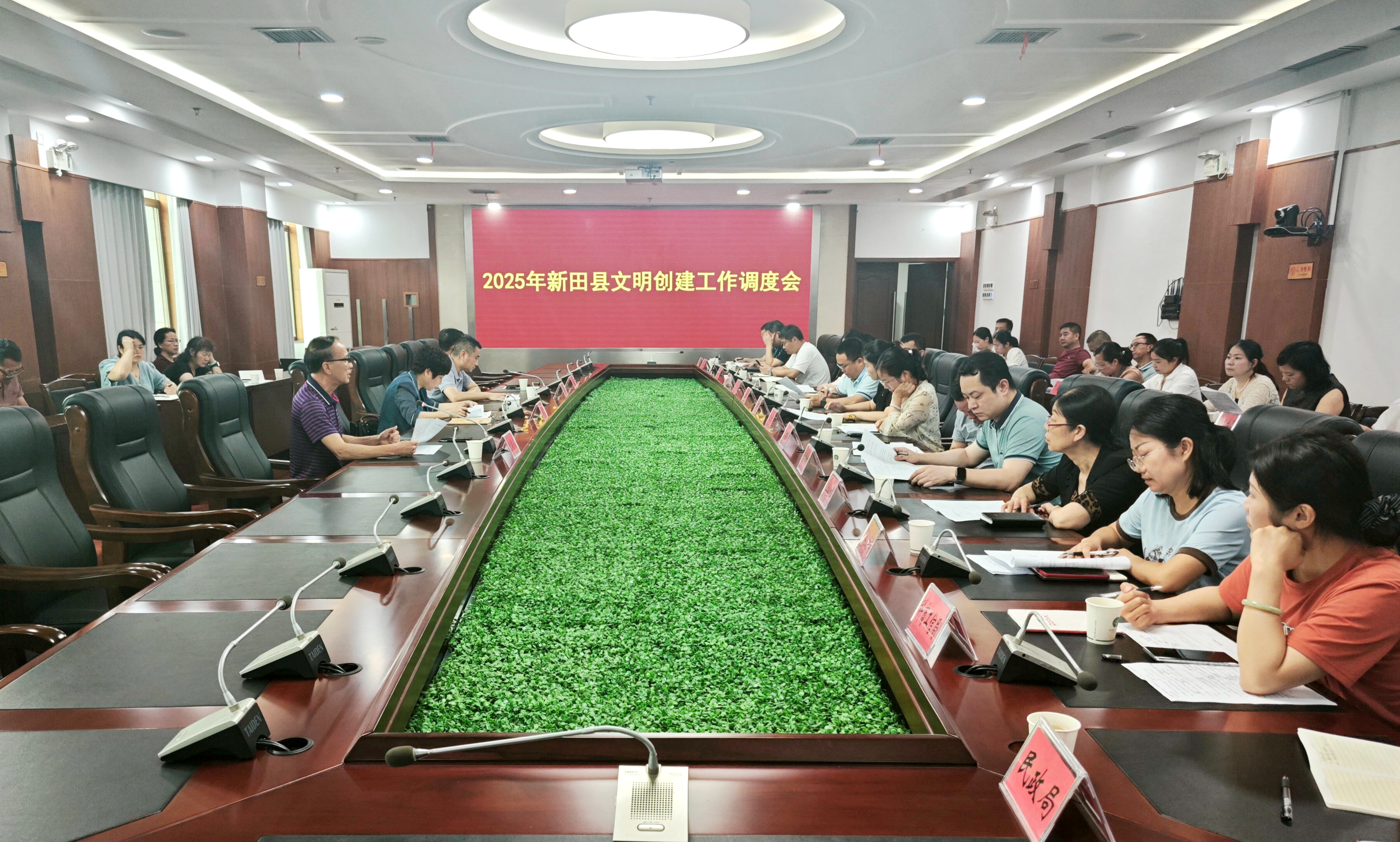 文明.jpg