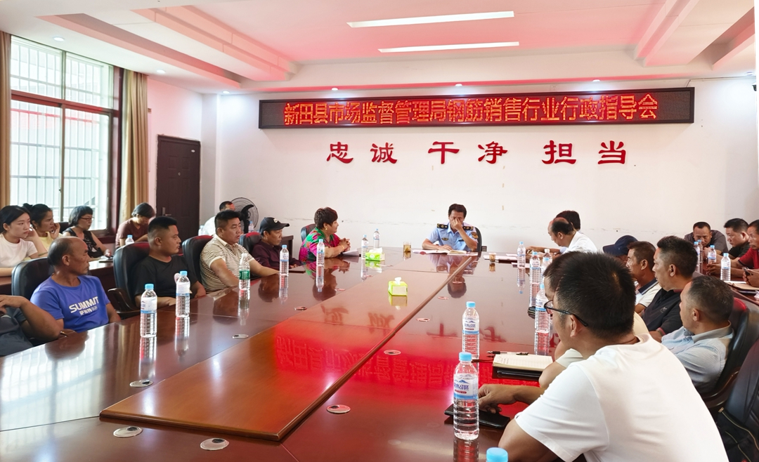 f1f3b25da42f45febfe53c69071b8713_副本.jpg