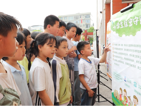 新田县开展“4·15”全民国家安全教育日主题宣传活动