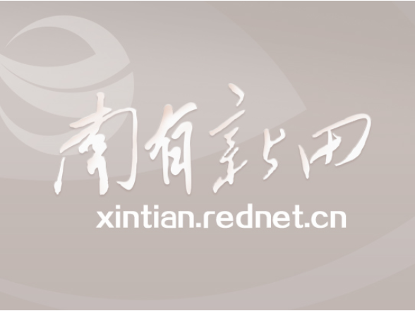 党的二十届四中全会精神宣讲走进县个私协