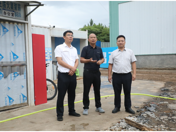 （安全生产）中山街道开展安全隐患大排查大整治