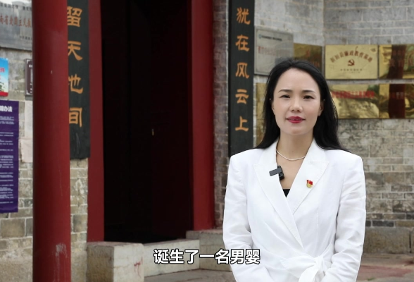 信仰如炬：蒋先云烈士的精神丰碑