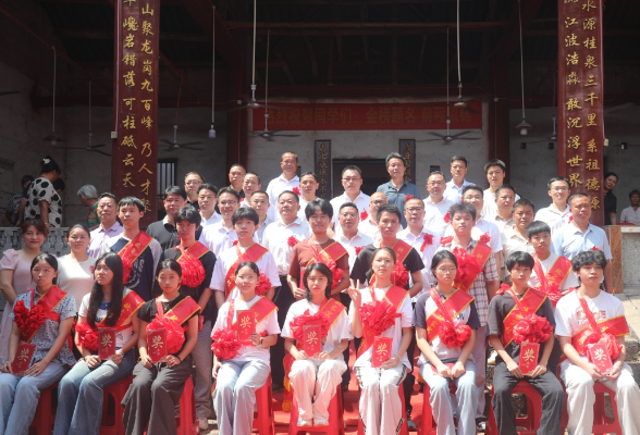欧家窝村连续4年开展助学活动 16名高考优秀学子获家乡“硬核”祝福