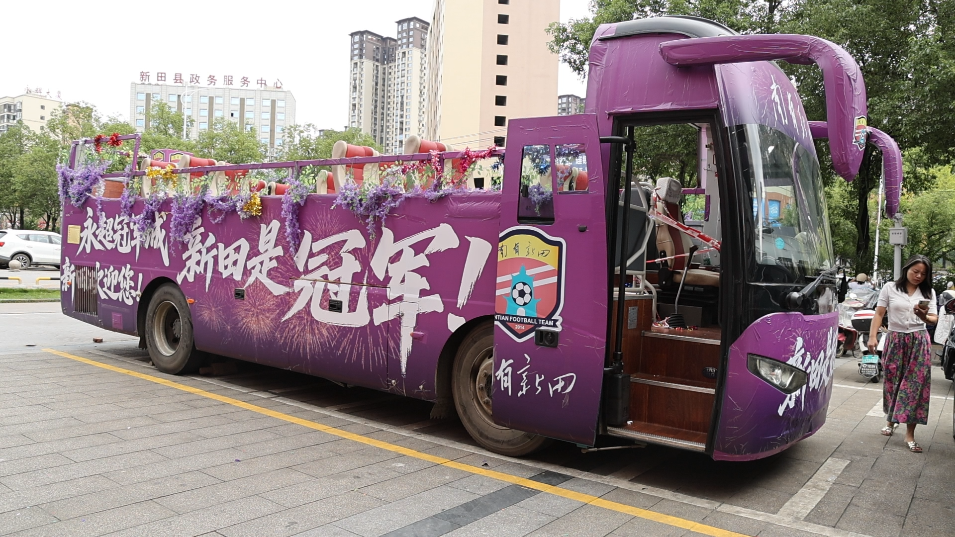 微信图片_20260825162845_28_89.png 微信图片_20260825162845_28_89.png