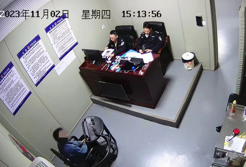 微信图片_20231107090439.jpg