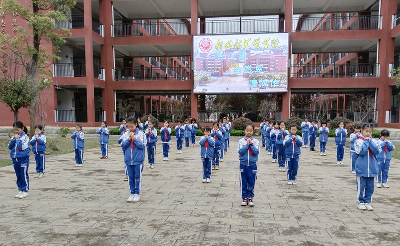 IMG_20230317_100657.jpg