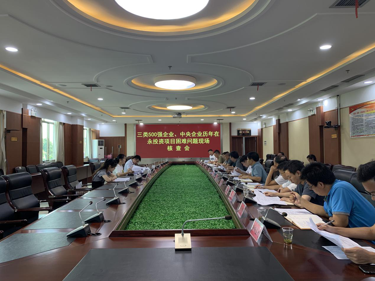 微信图片_20200629180912.png