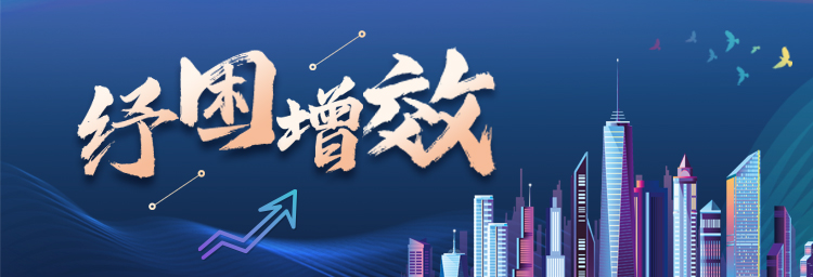 微信图片_20211118170457.jpg